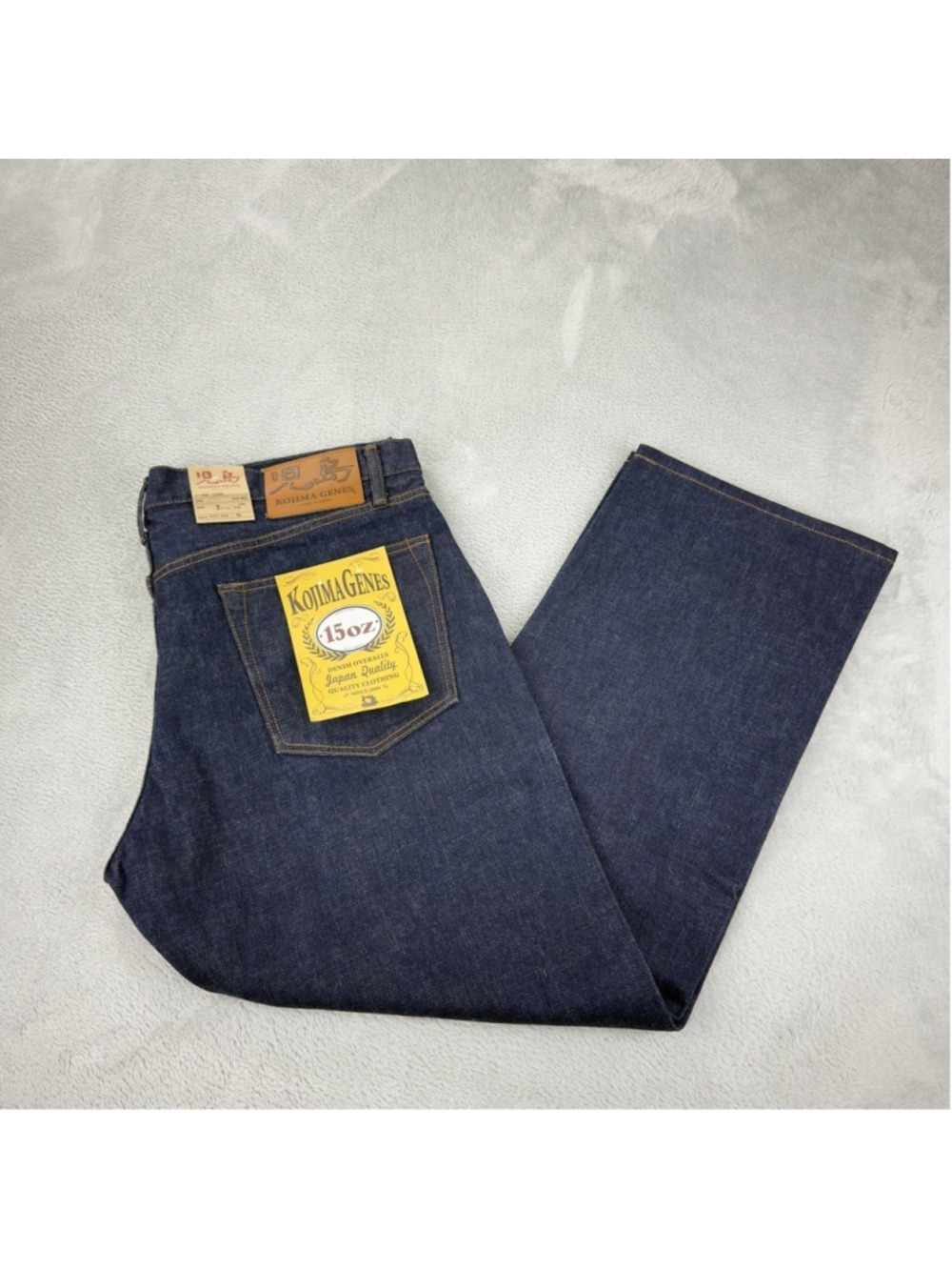 Kojima Genes NWT Men's Size 40 W X 29 L RNB-102RZ 15oz Red Selvedge Jeans - Picture 5 of 11